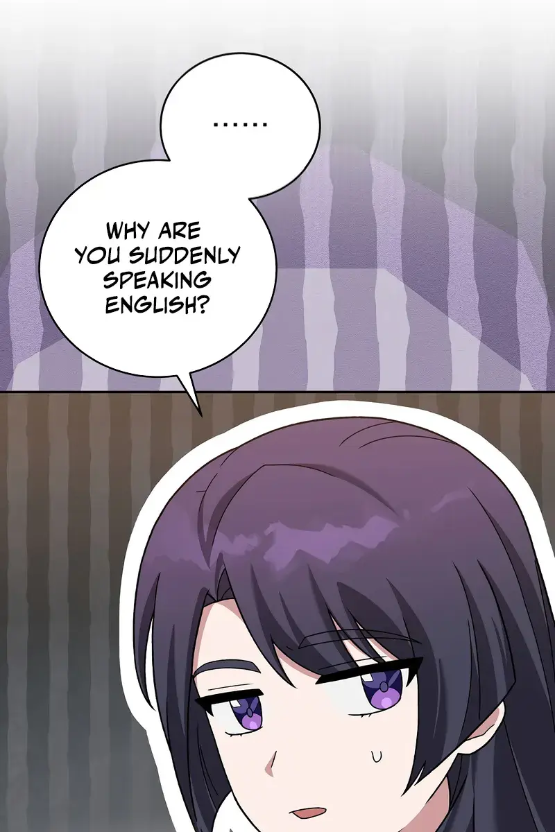 The Novel's Extra Remake Chapter 126 Page 69