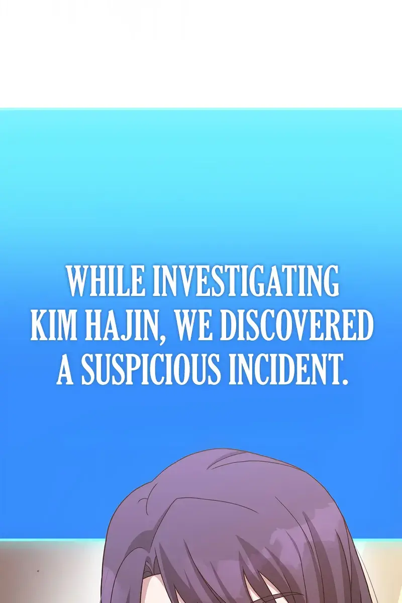 The Novel's Extra Remake Chapter 126 Page 94