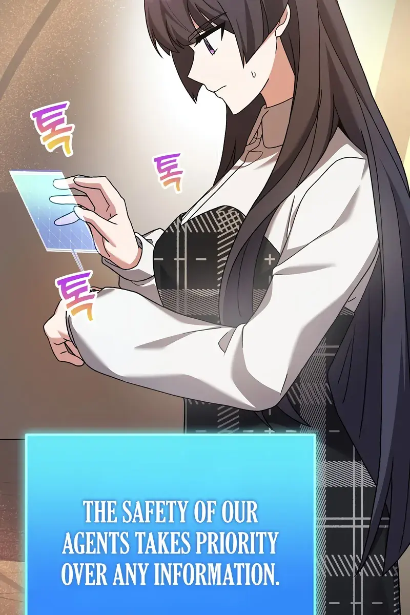 The Novel's Extra Remake Chapter 126 Page 106