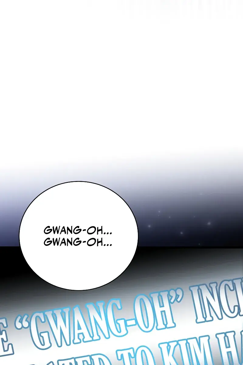 The Novel's Extra Remake Chapter 126 Page 108