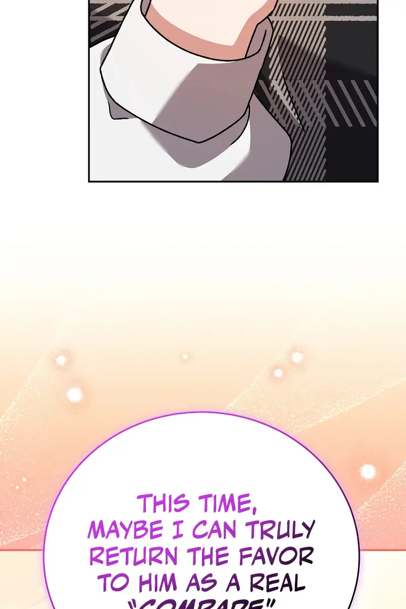 The Novel's Extra Remake Chapter 126 Page 117