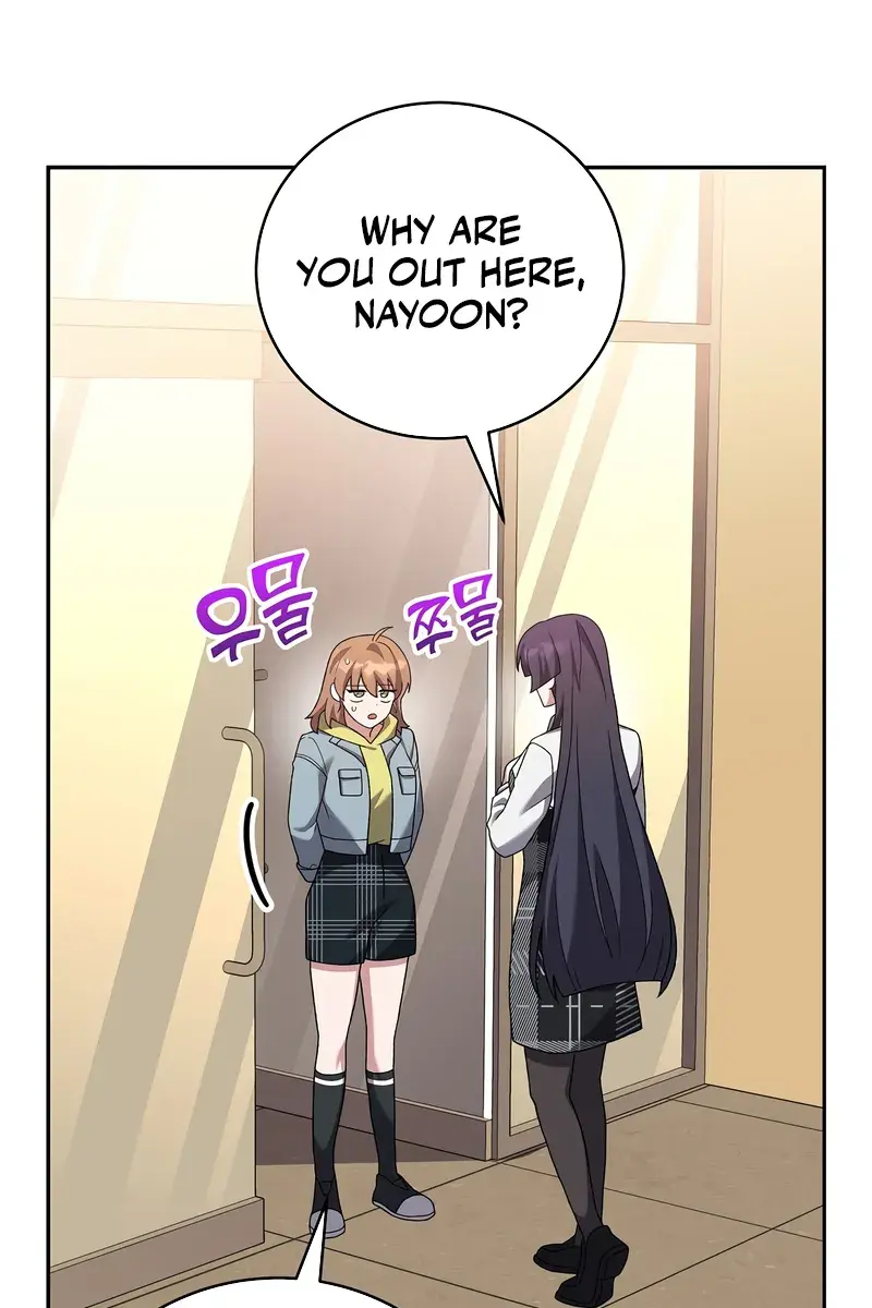 The Novel's Extra Remake Chapter 126 Page 123