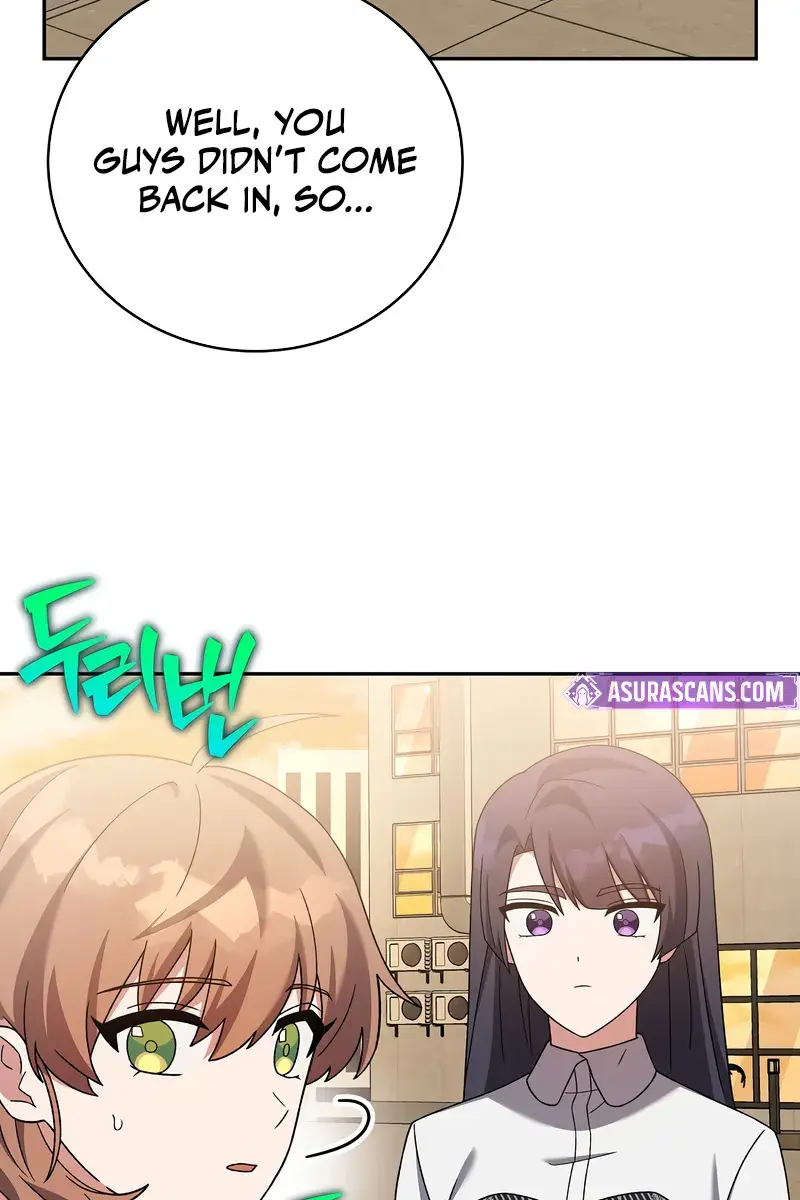 The Novel's Extra Remake Chapter 126 Page 124