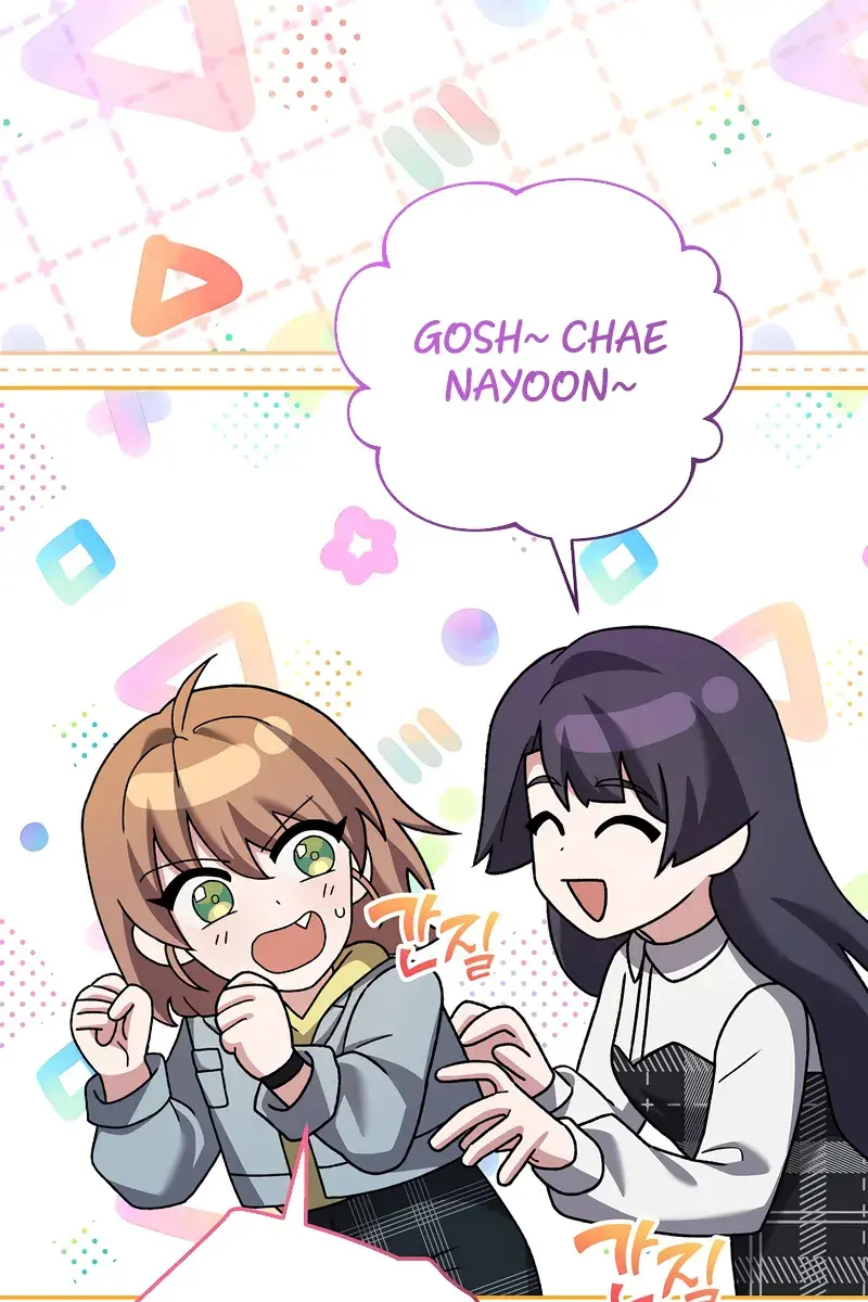 The Novel's Extra Remake Chapter 126 Page 130