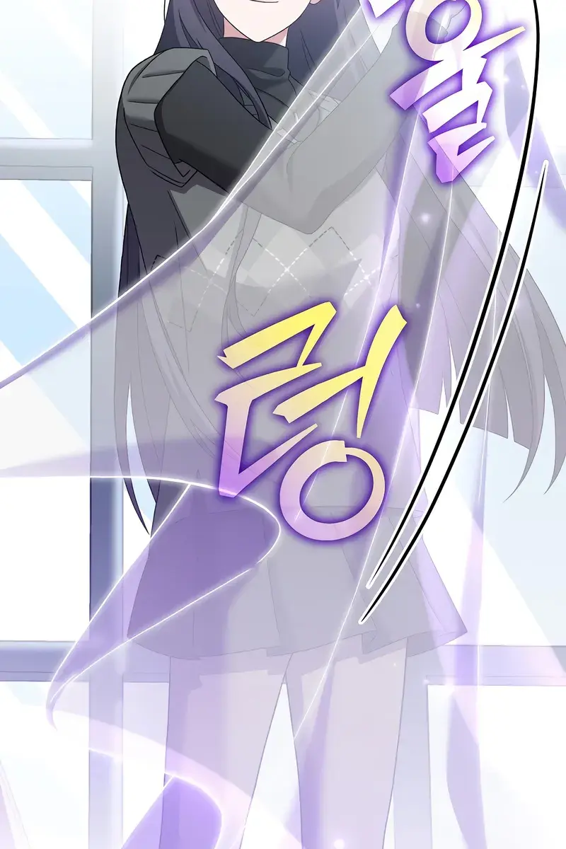 The Novel's Extra Remake Chapter 127 Page 5