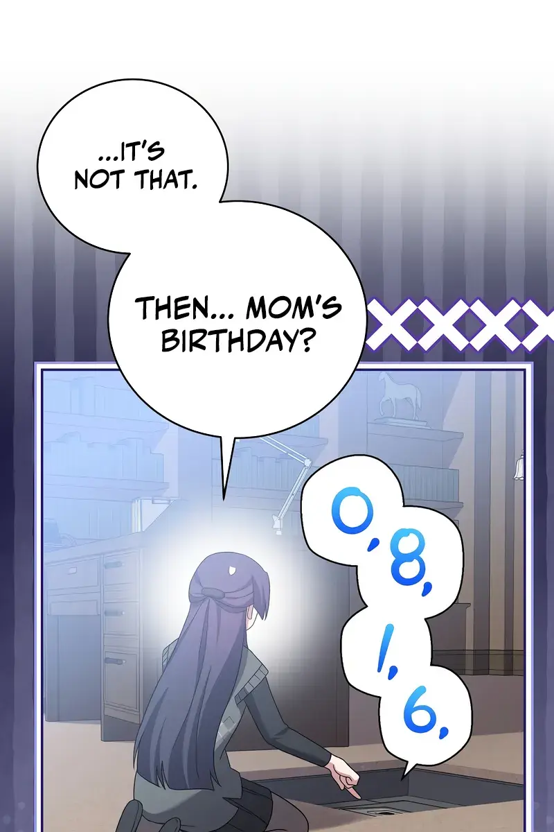 The Novel's Extra Remake Chapter 127 Page 11