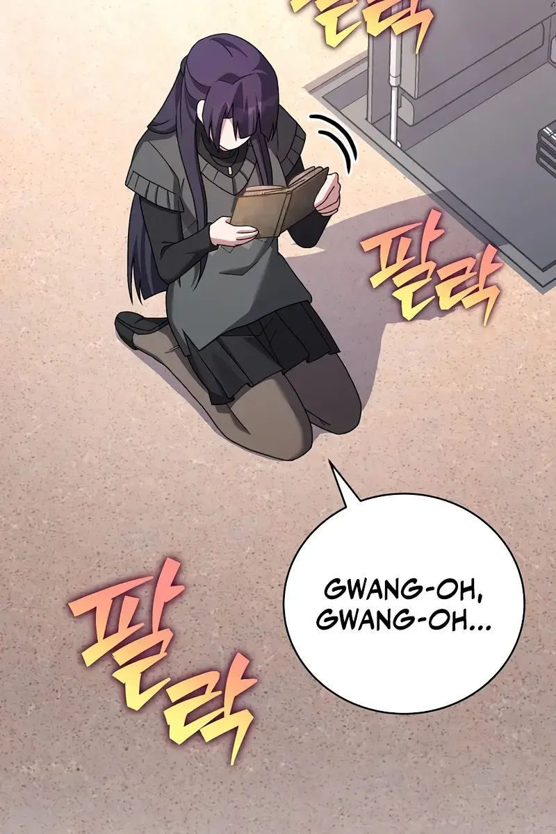 The Novel's Extra Remake Chapter 127 Page 24