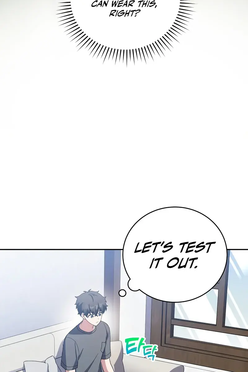 The Novel's Extra Remake Chapter 127 Page 45