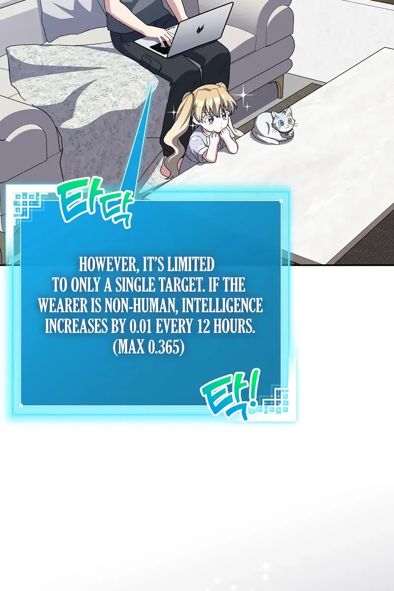 The Novel's Extra Remake Chapter 127 Page 46