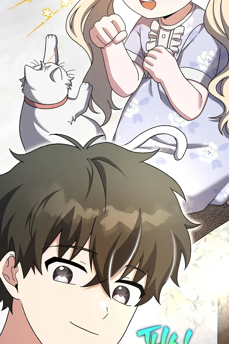 The Novel's Extra Remake Chapter 127 Page 55