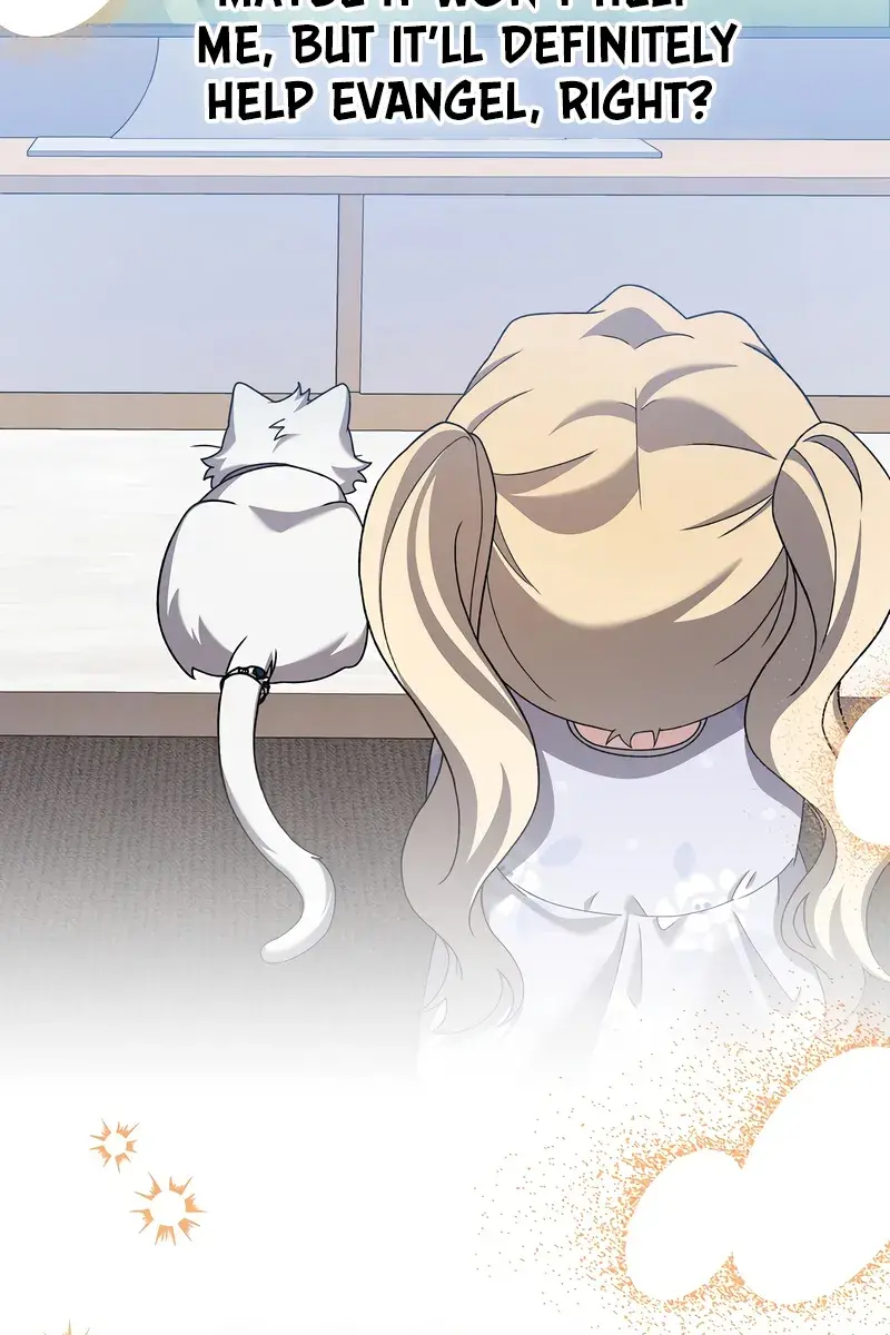 The Novel's Extra Remake Chapter 127 Page 57