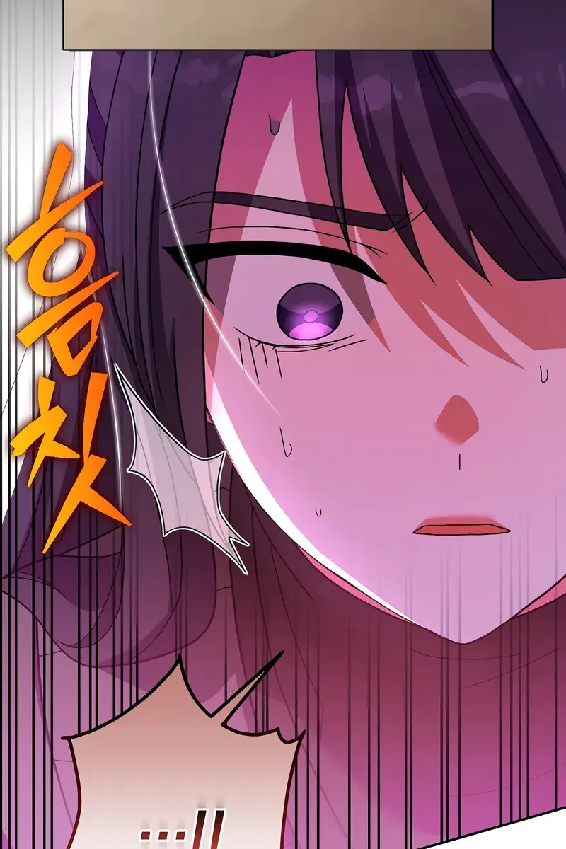 The Novel's Extra Remake Chapter 127 Page 89