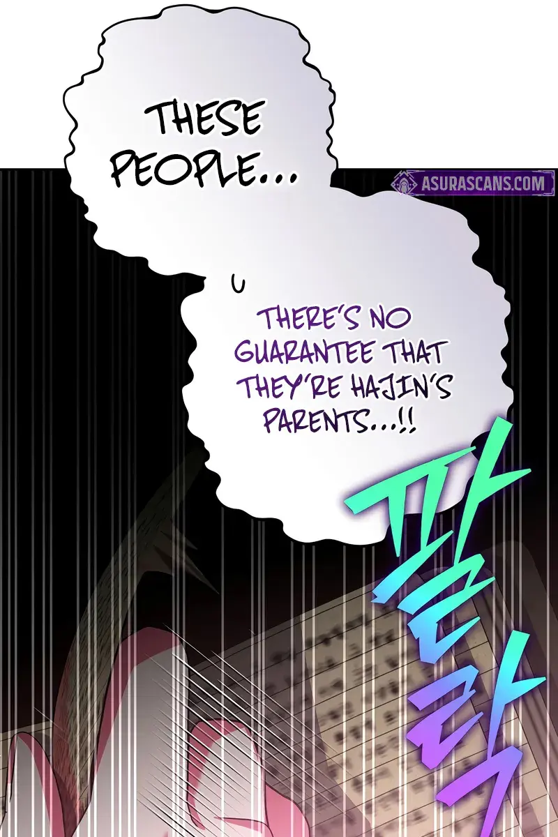 The Novel's Extra Remake Chapter 127 Page 93