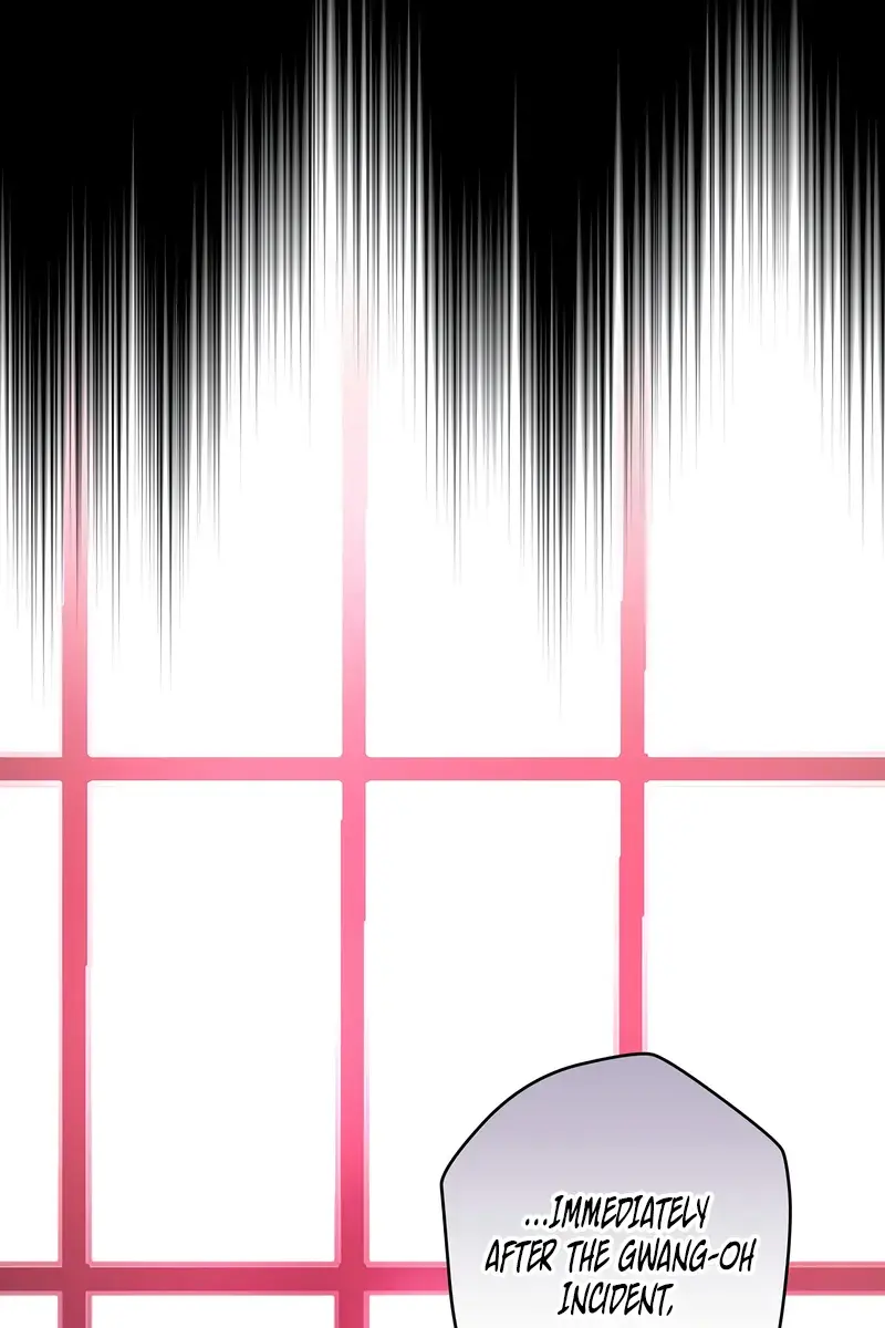 The Novel's Extra Remake Chapter 127 Page 98