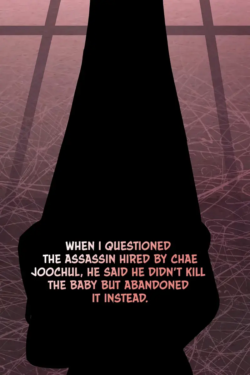 The Novel's Extra Remake Chapter 127 Page 100