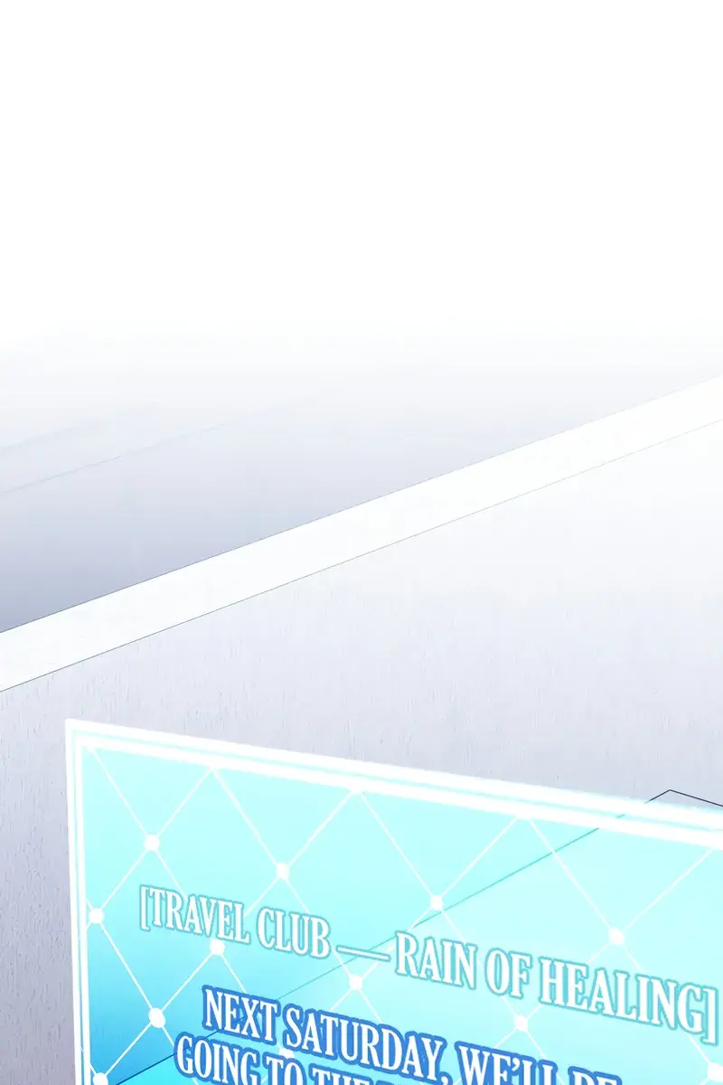 The Novel's Extra Remake Chapter 127 Page 107