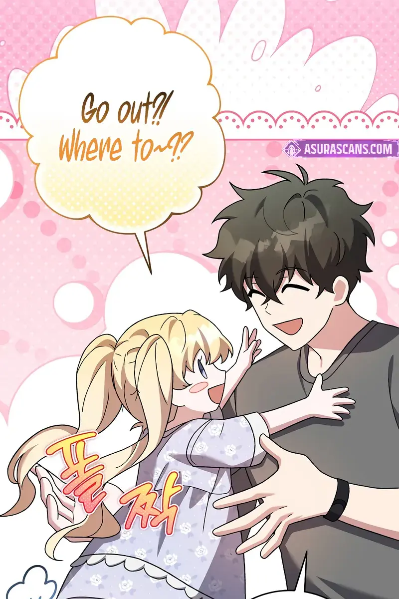 The Novel's Extra Remake Chapter 127 Page 115