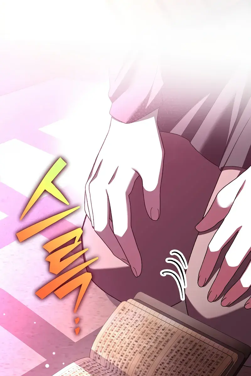 The Novel's Extra Remake Chapter 127 Page 134