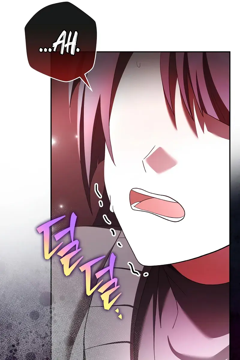 The Novel's Extra Remake Chapter 127 Page 142