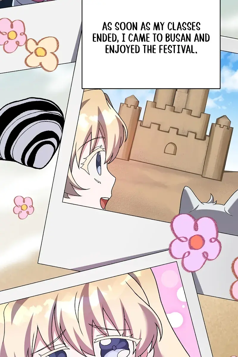 The Novel's Extra Remake Chapter 128 Page 7