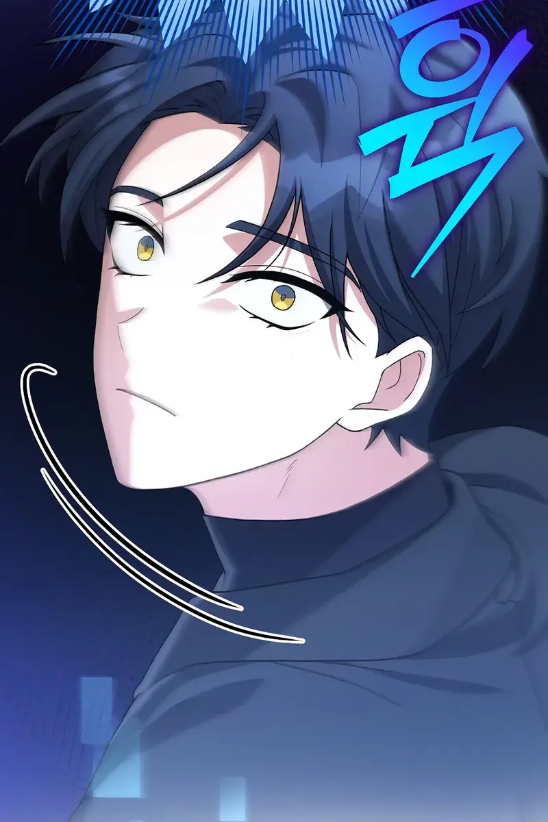 The Novel's Extra Remake Chapter 128 Page 17