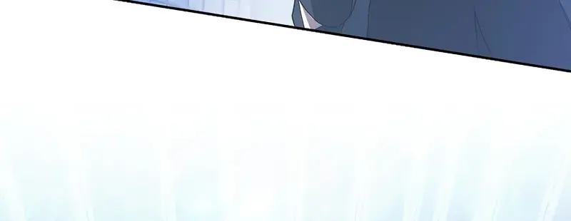 The Novel's Extra Remake Chapter 128 Page 21