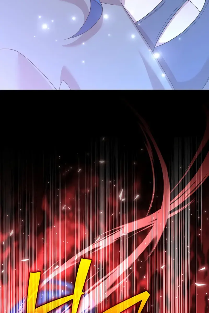 The Novel's Extra Remake Chapter 128 Page 41