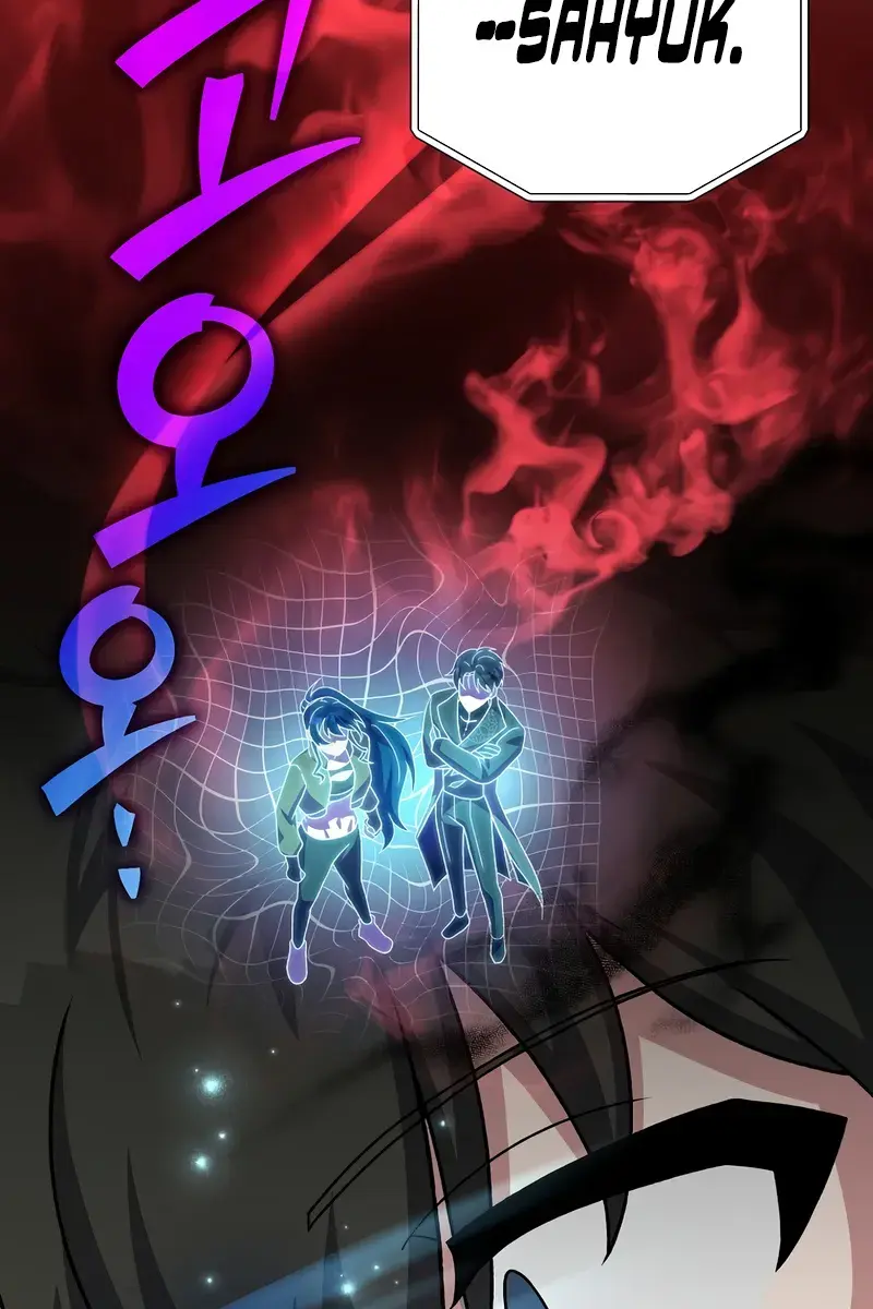 The Novel's Extra Remake Chapter 128 Page 45