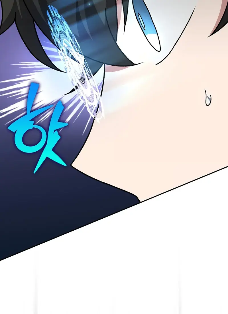 The Novel's Extra Remake Chapter 128 Page 46