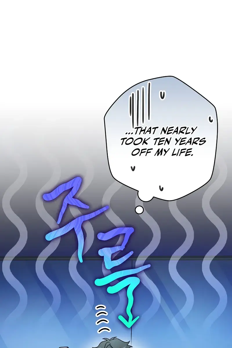 The Novel's Extra Remake Chapter 128 Page 81