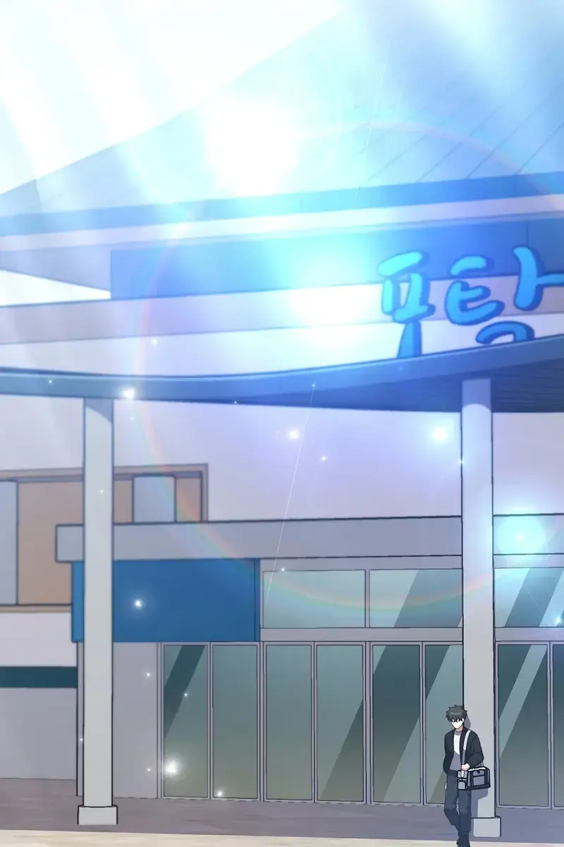 The Novel's Extra Remake Chapter 128 Page 97