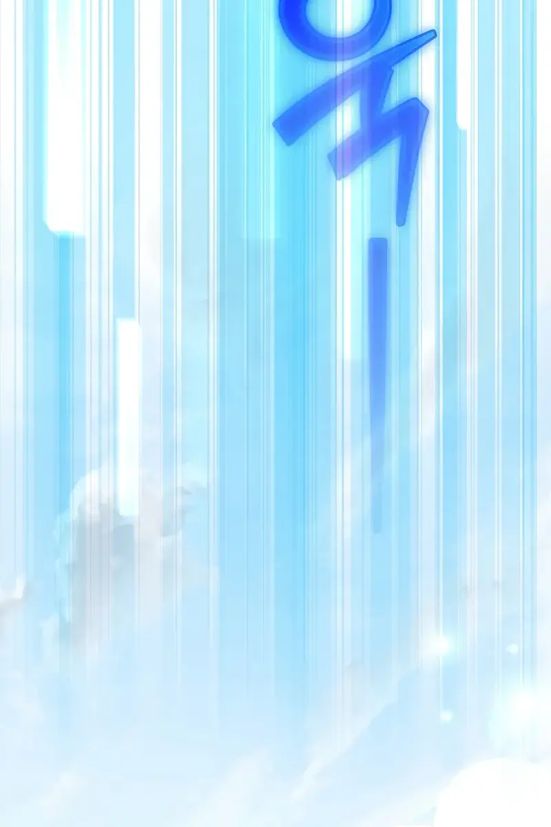 The Novel's Extra Remake Chapter 128 Page 123