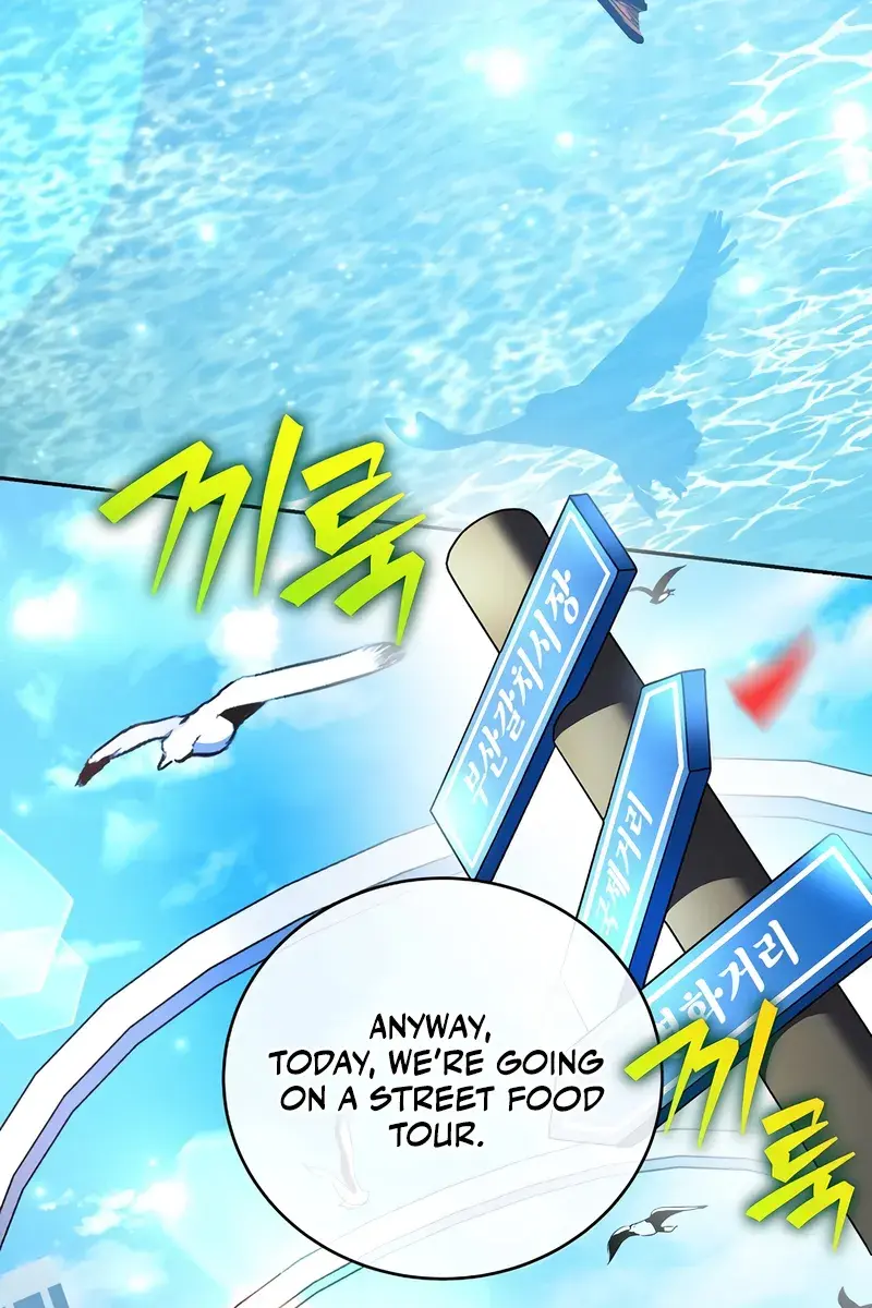 The Novel's Extra Remake Chapter 128 Page 125