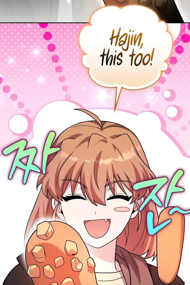 The Novel's Extra Remake Chapter 128 Page 138