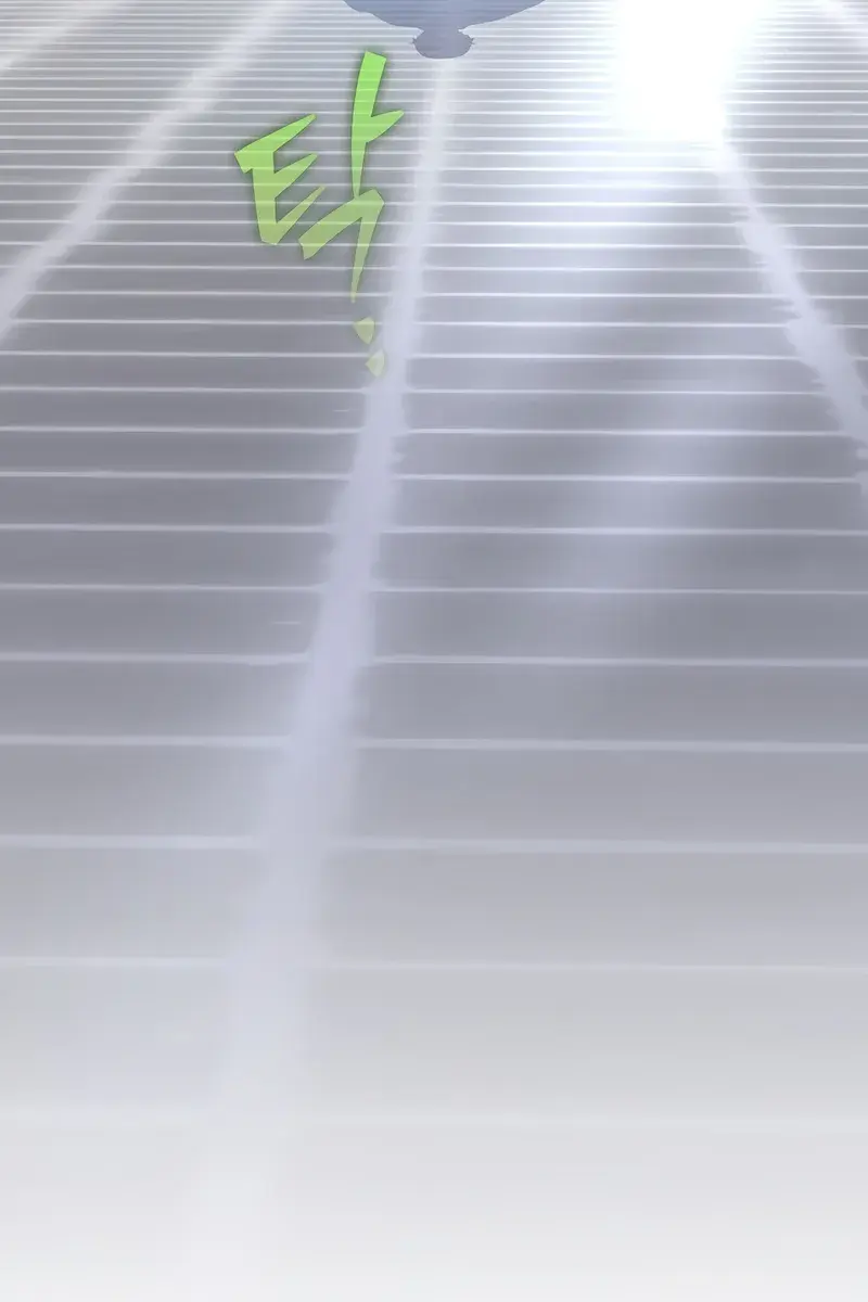 The Novel's Extra Remake Chapter 129 Page 11