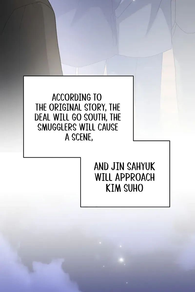 The Novel's Extra Remake Chapter 129 Page 21