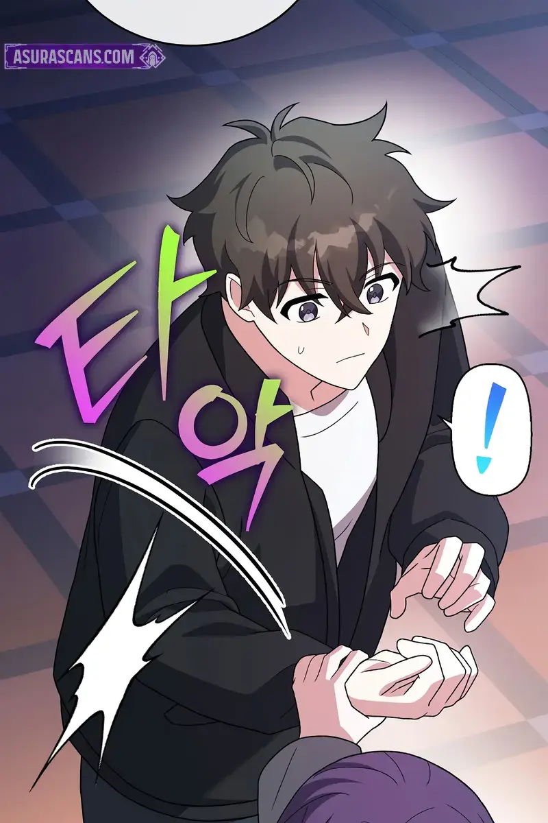 The Novel's Extra Remake Chapter 129 Page 36