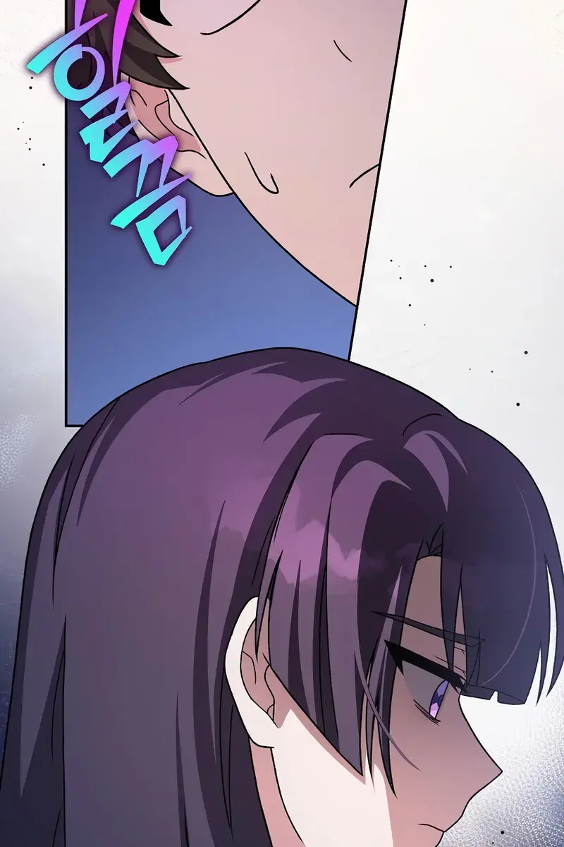 The Novel's Extra Remake Chapter 129 Page 41