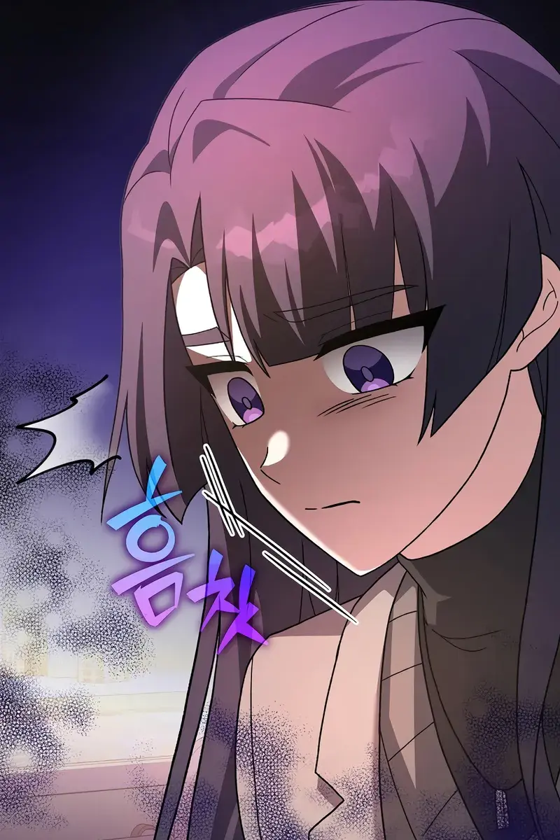 The Novel's Extra Remake Chapter 129 Page 62