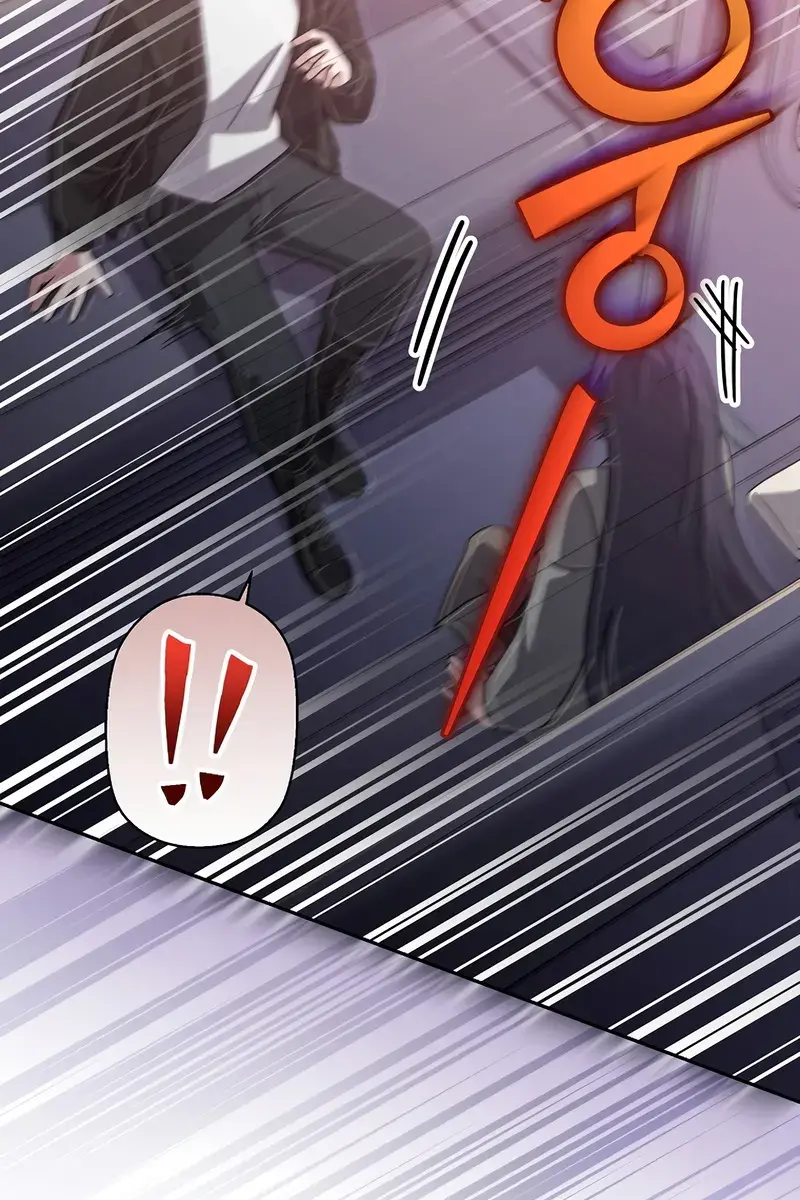 The Novel's Extra Remake Chapter 129 Page 71