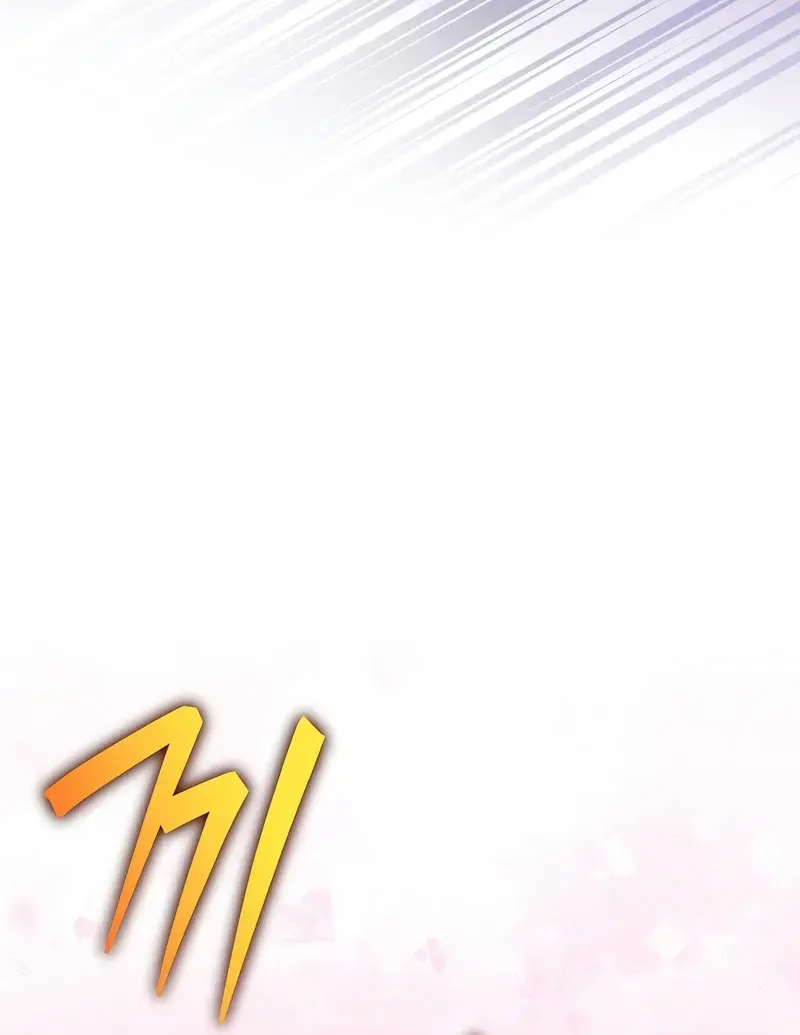 The Novel's Extra Remake Chapter 129 Page 72