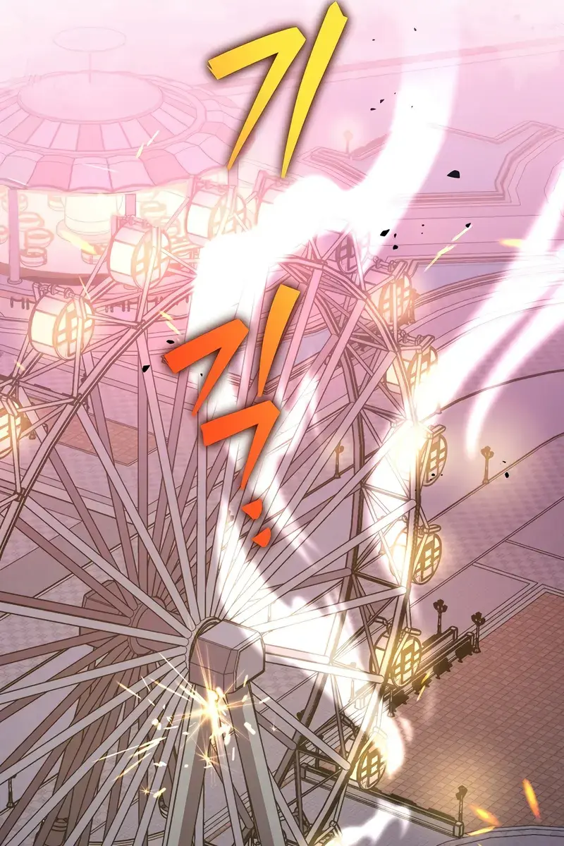 The Novel's Extra Remake Chapter 129 Page 73