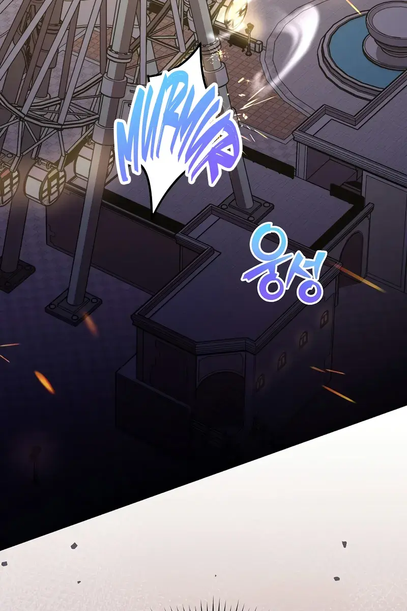 The Novel's Extra Remake Chapter 129 Page 74