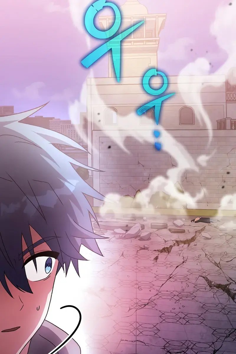 The Novel's Extra Remake Chapter 129 Page 114