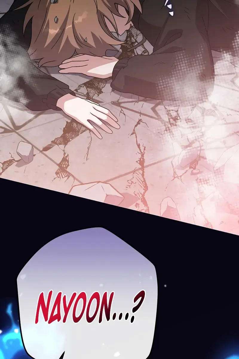 The Novel's Extra Remake Chapter 129 Page 116