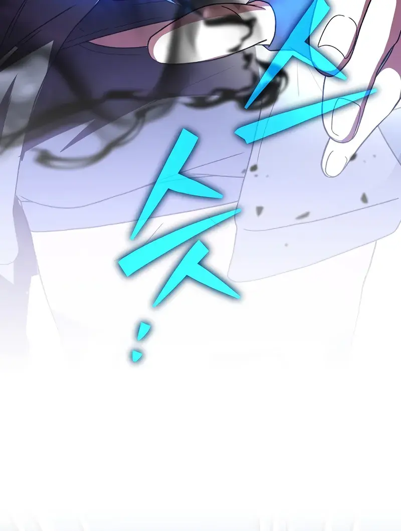 The Novel's Extra Remake Chapter 129 Page 118