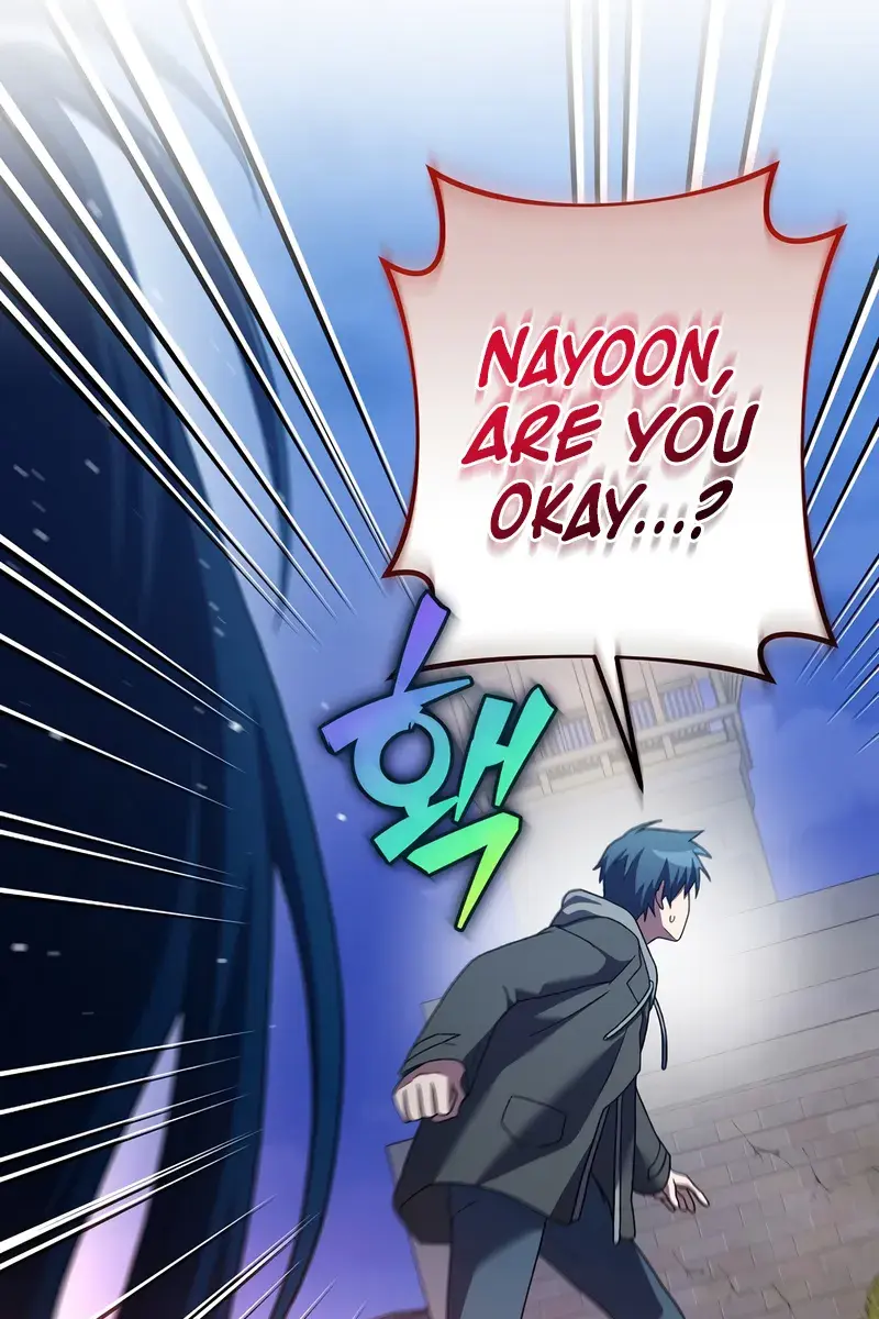 The Novel's Extra Remake Chapter 129 Page 119