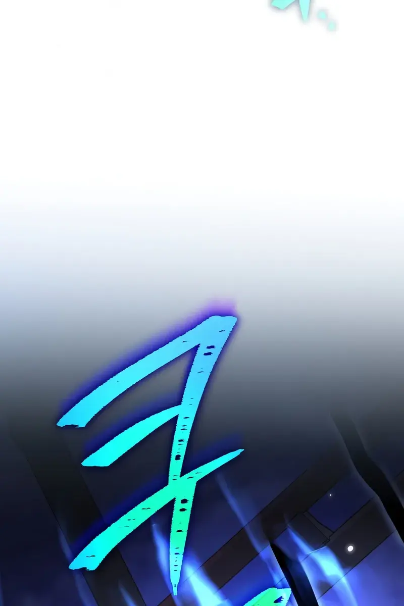 The Novel's Extra Remake Chapter 129 Page 122