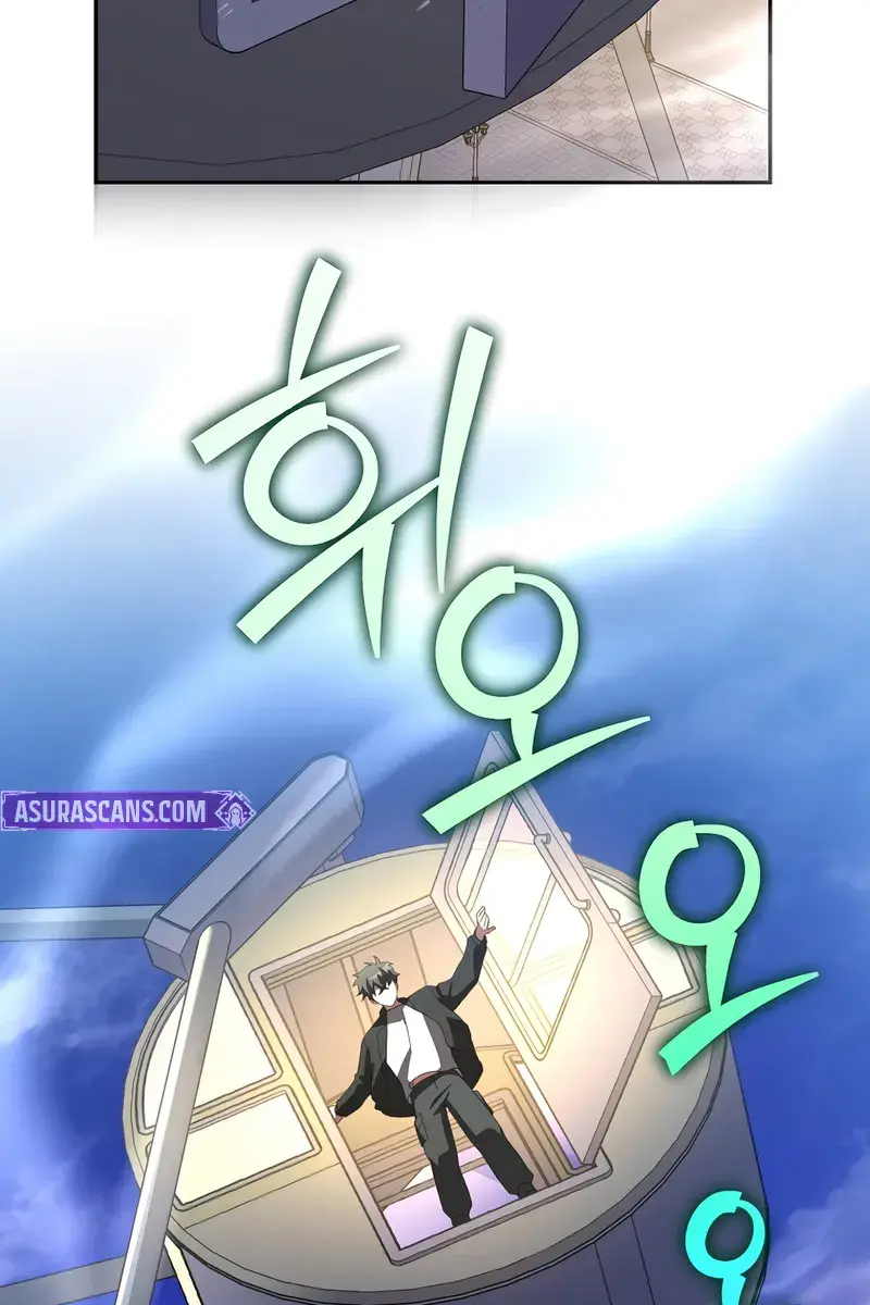 The Novel's Extra Remake Chapter 129 Page 138