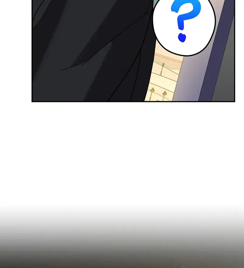 The Novel's Extra Remake Chapter 129 Page 141